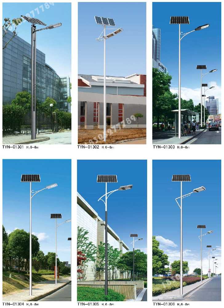 掇刀区市政道路太阳能路灯